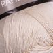 Rapido &ndash; 673 673 фото 2