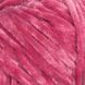 Velour &ndash; 868 868 фото 2