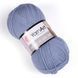Merino De Luxe 50 &ndash; 3072 MerinoDeLuxe50–3072 фото 1