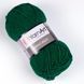 Merino Bulky &ndash; 338 338 фото 1