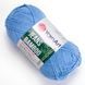Jeans Bamboo &ndash; 122 122 фото 1