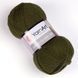 Merino De Luxe 50 &ndash; 530 MerinoDeLuxe50–530 фото 1