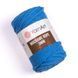 Macrame Rope 3 MM &ndash; 786 MacrameRope3MM–786 фото 1