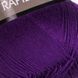 Rapido &ndash; 682 682 фото 2