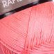 Rapido &ndash; 683 683 фото 2