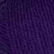 Merino De Luxe 50 &ndash; 556 MerinoDeLuxe50–556 фото 2