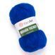 Mohair Trendy &ndash; 128 128 фото 1