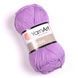 Ideal &ndash; 245 245 фото 1