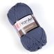 Merino Bulky &ndash; 3864 3864 фото 1