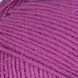 Merino De Luxe 50 &ndash; 560 MerinoDeLuxe50–560 фото 2