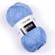 Jeans Plus &ndash; 15 15 фото 1