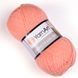 Merino De Luxe 50 &ndash; 565 MerinoDeLuxe50–565 фото 1
