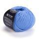 Imperial Merino 3341 Imperial Merino41 фото 1