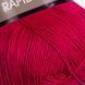 Rapido &ndash; 686 686 фото 2