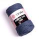 Macrame Cord 3 MM &ndash; 761 761 фото 1