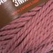 Macrame Rope 3 MM &ndash; 792 MacrameRope3MM–792 фото 2