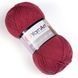 Merino De Luxe 50 &ndash; 570 MerinoDeLuxe50–570 фото 1