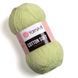 Cotton Soft &ndash; 11 11 фото 1