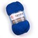 Eco Cotton Xl &ndash; 774 774 фото 1
