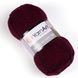 Merino De Luxe 50 &ndash; 577 MerinoDeLuxe50–577 фото 1