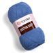 Cotton Soft &ndash; 15 15 фото 1