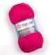 Eco Cotton Xl &ndash; 775 775 фото 1