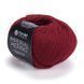 Imperial Merino 3344 Imperial Merino44 фото 1