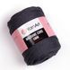 Macrame Cord 5 MM &ndash; 758 MacrameCord5MM–758 фото 1