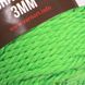 Macrame Rope 3 MM &ndash; 802 MacrameRope3MM–802 фото 2