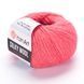 Silky Wool &ndash; 332 332 фото 1