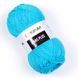 Jeans Plus &ndash; 33 33 фото 1
