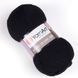 Merino De Luxe 50 &ndash; 585 MerinoDeLuxe50–585 фото 1