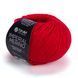 Imperial Merino 3345 Imperial Merino45 фото 1