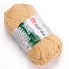 Jeans Bamboo &ndash; 130 130 фото 1