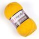 Merino De Luxe 50 &ndash; 586 MerinoDeLuxe50–586 фото 1