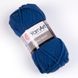 Merino Bulky &ndash; 551 551 фото 1