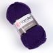 Merino Bulky &ndash; 556 556 фото 1