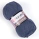 Merino De Luxe 50 &ndash; 3088 MerinoDeLuxe50–3088 фото 1