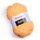 Fluffy &ndash; 720 720 фото 1