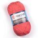 Eco Cotton Xl &ndash; 779 779 фото 1