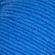 Merino De Luxe 50 &ndash; 600 MerinoDeLuxe50–600 фото 2