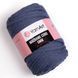 Macrame Cord 5 MM &ndash; 761 MacrameCord5MM–761 фото 1
