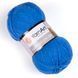 Merino De Luxe 50 &ndash; 600 MerinoDeLuxe50–600 фото 1