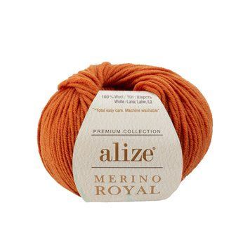 MERINO ROYAL 89 - Теракот 263 фото