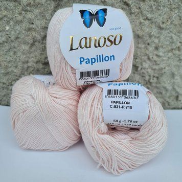 Papillon 931 пудра Papillon-07 фото
