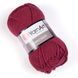 Merino Bulky &ndash; 570 570 фото 1