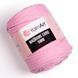 Macrame Cord 5 MM &ndash; 762 MacrameCord5MM–762 фото 1