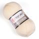 Merino De Luxe 50 &ndash; 7003 MerinoDeLuxe50–7003 фото 1