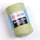 Macrame Cotton Lurex &ndash; 726 726 фото 1