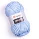 Cord Yarn &ndash; 760 760 фото 1